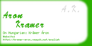 aron kramer business card